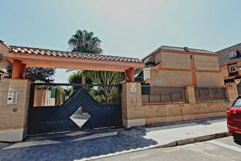 Продажа дома в Аликанте, Испания 5 спален, 349м2 №153939 - фото 28