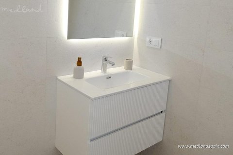 Appartamento in vendita a Pilar de la Horadada, Alicante, Spagna 2 camere da letto, 72 mq. N° 177442 - foto 8