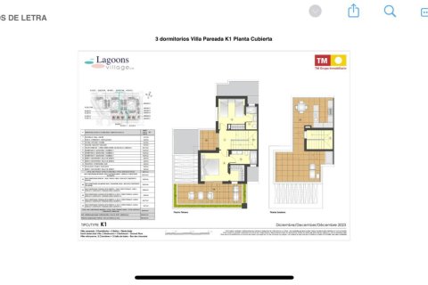 Wohnung zum Verkauf in Torrevieja, Alicante, Spanien 1 Schlafzimmer, 86 m2 Nr. 177786 - Foto 15