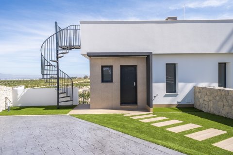ARENA GOLF en Algorfa, Alicante, España No. 177784 - foto 15