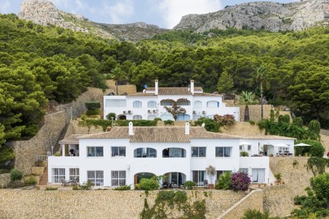 Villa zum Verkauf Calpe, Alicante, Spanien 5 Schlafzimmer, 274 m2 Nr. 133301 - Foto 1