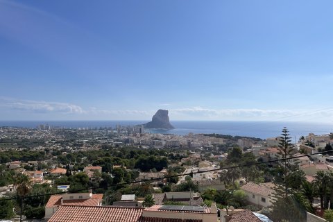 Villa zum Verkauf Calpe, Alicante, Spanien 5 Schlafzimmer, 274 m2 Nr. 133301 - Foto 14