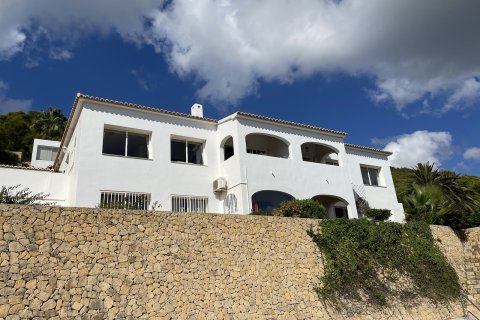 Villa zum Verkauf Calpe, Alicante, Spanien 5 Schlafzimmer, 274 m2 Nr. 133301 - Foto 20