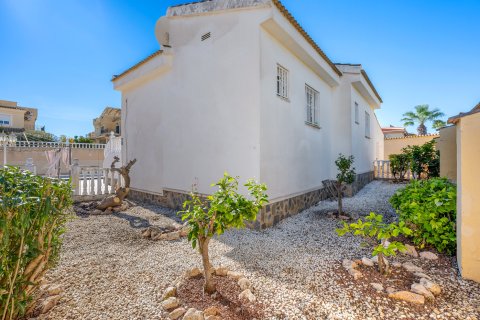 Huvila myytävänä Rojales, Alicante, Espanja, 4 makuuhuonetta, 160 m2 No. 144568 - kuva 19