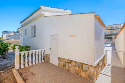 Huvila myytävänä Rojales, Alicante, Espanja, 4 makuuhuonetta, 160 m2 No. 144568 - kuva 20