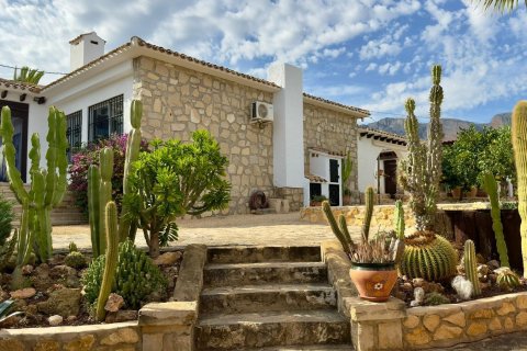 Villa zum Verkauf in La Nucia, Alicante, Spanien 3 Schlafzimmer, 250 m2 Nr. 140432 - Foto 6