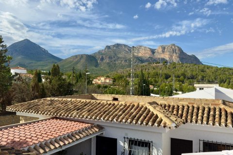 Villa zum Verkauf in La Nucia, Alicante, Spanien 3 Schlafzimmer, 250 m2 Nr. 140432 - Foto 11