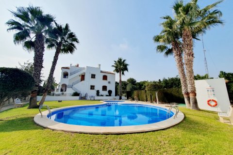 Apartment à vendre Villamartin, Alicante, Espagne, 2 chambres, 80 m2 No. 138870 - photo 27