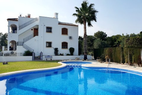 Apartment à vendre Villamartin, Alicante, Espagne, 2 chambres, 80 m2 No. 138870 - photo 28