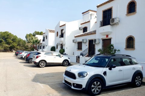 Apartment à vendre Villamartin, Alicante, Espagne, 2 chambres, 80 m2 No. 138870 - photo 30