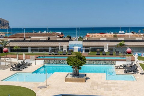 Apartamento en venta en Agost, Alicante, España 3 dormitorios, 121 m2 No. 193328 - foto 15