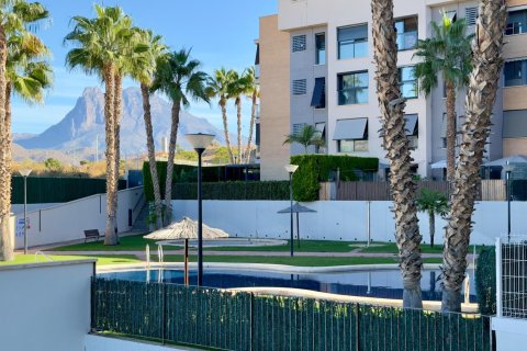 Lägenhet till salu i Villajoyosa, Alicante, Spanien 3 sovrum, 99 kvm. Nr. 196671 - foto 3