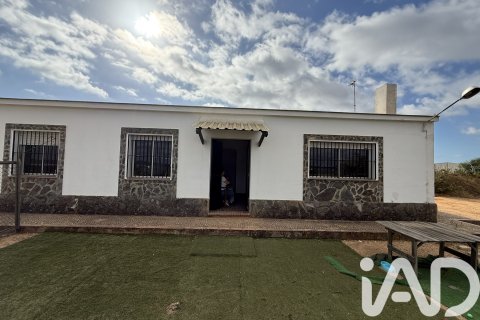 Proprietà commerciale in vendita a Lepe, Huelva, Spagna N° 152852 - foto 2