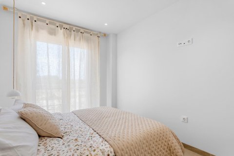 Продажа квартиры в Хакарилья, Аликанте, Испания 3 спальни, 79м2 №183359 - фото 22