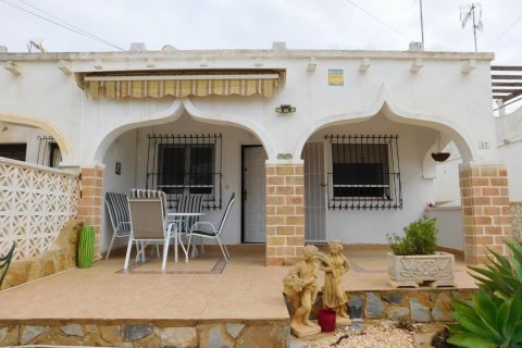 Townhouse for sale in Alicante, Spain 2 bedrooms, 71 sq.m. No. 183738 - photo 6