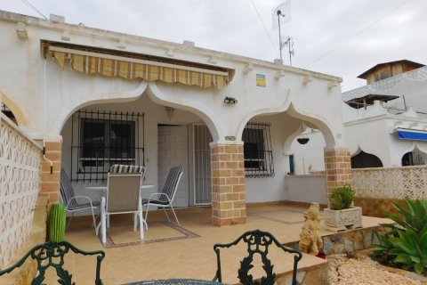 Townhouse for sale in Alicante, Spain 2 bedrooms, 71 sq.m. No. 183738 - photo 7