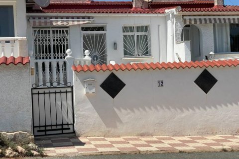 Villa i Ciudad Quesada, Alicante, Spanien 2 sovrum,  Nr. 183737