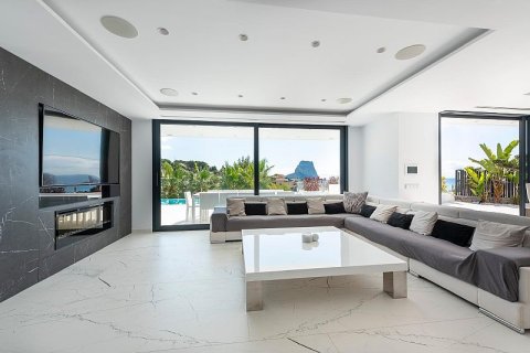 Продажа виллы в Кальпе, Аликанте, Испания 4 спальни, 426м2 №154430 - фото 5