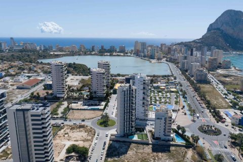Apartment à vendre à Calpe, Alicante, Espagne, 3 chambres, 126.94 m2 No. 190602 - photo 25