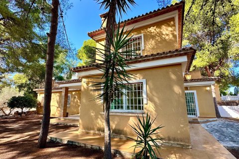 Apartment in Denia, Alicante, Spain 3 bedrooms, 200 sq.m. No. 165396