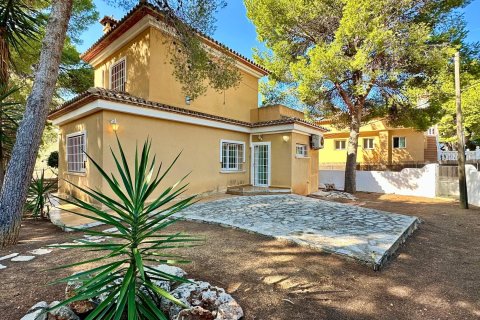 Apartment for sale in Denia, Alicante, Spain 3 bedrooms, 200 sq.m. No. 165396 - photo 2