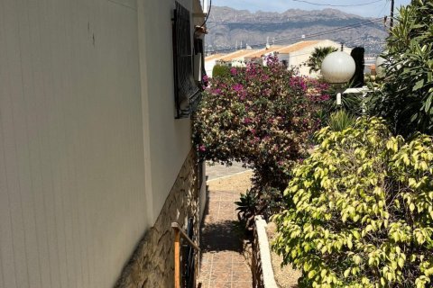 Willa w Albir, Alicante, Hiszpania 4 sypialnie, 440 mkw. nr 165394 – zdjęcie 23