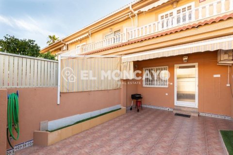 Casa a Santiago de la Ribera, Murcia, Spagna 3 camere da letto, 78 mq. N° 148917