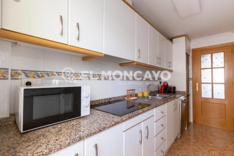 House à vendre à Santiago de la Ribera, Murcia, Espagne, 3 chambres, 78 m2 No. 148917 - photo 18