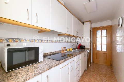 House à vendre à Santiago de la Ribera, Murcia, Espagne, 3 chambres, 78 m2 No. 148917 - photo 3