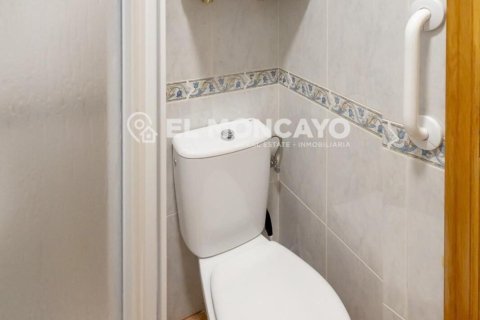 House à vendre à Santiago de la Ribera, Murcia, Espagne, 3 chambres, 78 m2 No. 148917 - photo 14