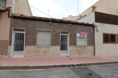 Casa a Guardamar del Segura, Alicante, Spagna 4 camere da letto, 88 mq. N° 148915