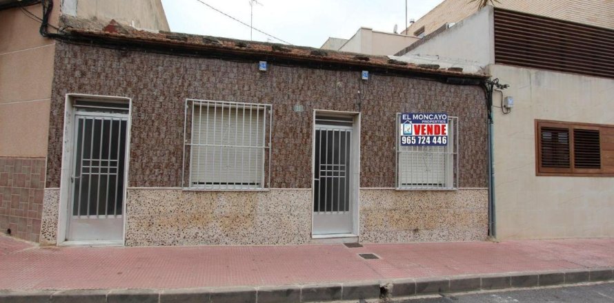 House in Guardamar del Segura, Alicante, Spain 4 bedrooms, 88 sq.m. No. 148915