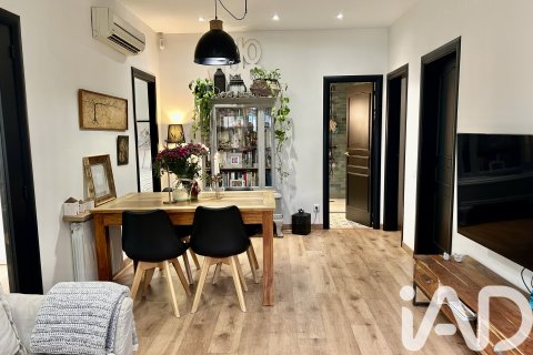 Apartament w Cerdanyola Del Valles, Barcelona, Hiszpania 4 sypialnie, 103 mkw. nr 172975 – zdjęcie 4