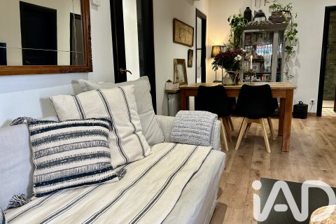 Apartament w Cerdanyola Del Valles, Barcelona, Hiszpania 4 sypialnie, 103 mkw. nr 172975 – zdjęcie 8