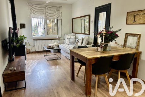 Apartament w Cerdanyola Del Valles, Barcelona, Hiszpania 4 sypialnie, 103 mkw. nr 172975 – zdjęcie 3