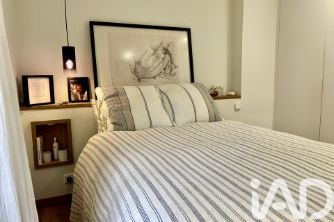 Apartament w Cerdanyola Del Valles, Barcelona, Hiszpania 4 sypialnie, 103 mkw. nr 172975 – zdjęcie 19