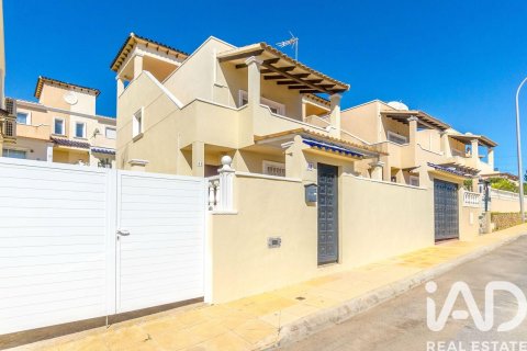 Māja pārdošanā Orihuela, Alicante, Spānijā 3 istabas, 105 m2 Nr. 172974 - attēls 2