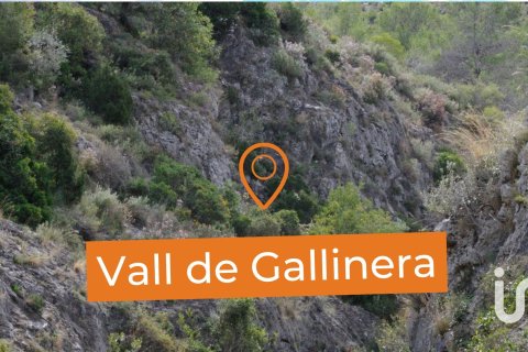 House in Vall De Gallinera, Alicante, Spain 4 bedrooms, 141 sq.m. No. 185841