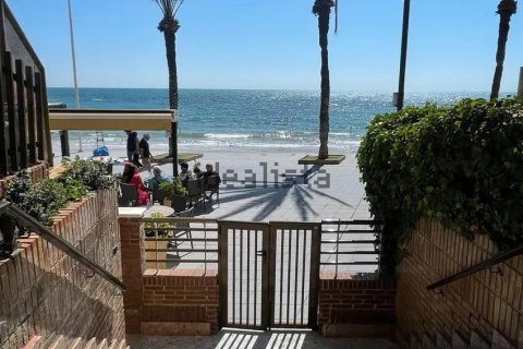 Apartament w Torrevieja, Alicante, Hiszpania 3 sypialnie, 103 mkw. nr 190414