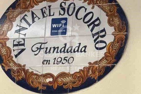 Hotel w Gaucin, Malaga, Hiszpania 10 sypialni, 308 mkw. nr 159729 – zdjęcie 3