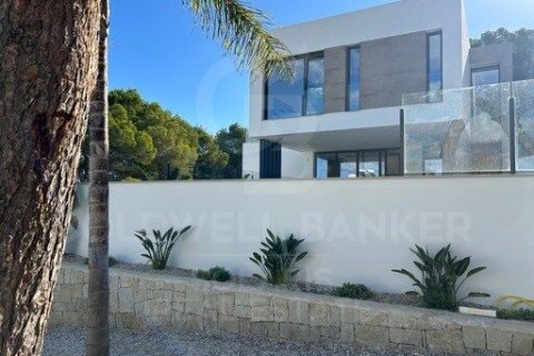 Villa à vendre à Moraira, Alicante, Espagne, 4 chambres, 392 m2 No. 178753 - photo 3