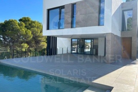 Villa à Moraira, Alicante, Espagne 4 chambres, 392 m2 No. 178753