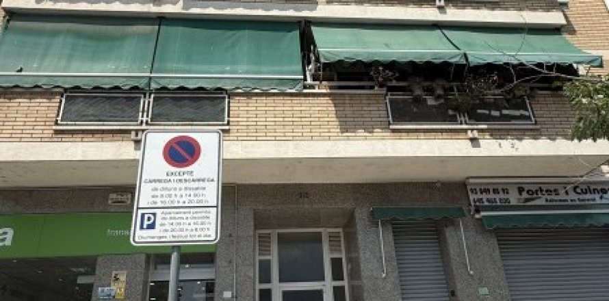 Wohnung in Canovelles, Barcelona, Spanien 3 Schlafzimmer, 79 m2 Nr. 191223