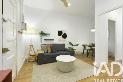 Dzīvoklis pārdošanā Barcelona, Spānijā 2 istabas, 73 m2 Nr. 152748 - attēls 21