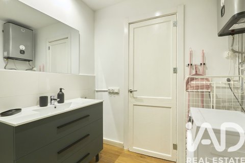 Dzīvoklis pārdošanā Barcelona, Spānijā 2 istabas, 73 m2 Nr. 152748 - attēls 10