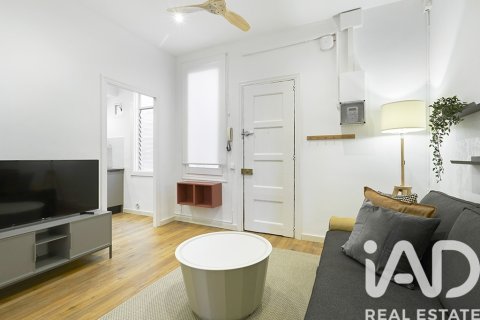 Dzīvoklis pārdošanā Barcelona, Spānijā 2 istabas, 73 m2 Nr. 152748 - attēls 16