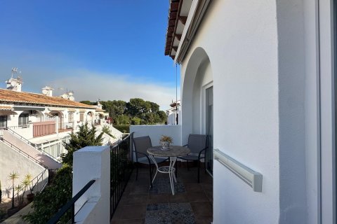 Bungalow w Los Balcones, Alicante, Hiszpania 2 sypialnie, 100 mkw. nr 156167 – zdjęcie 26