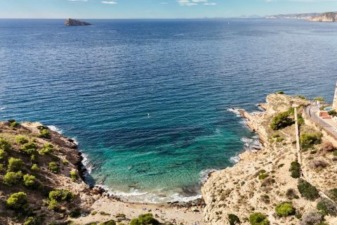 Kattohuoneisto myytävänä Benidorm, Alicante, Espanja, 3 makuuhuonetta, 149 m2 No. 165743 - kuva 3