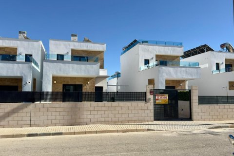 Apartment for sale in La Alberca, Alicante, Spain 3 bedrooms, 150 sq.m. No. 165749 - photo 24