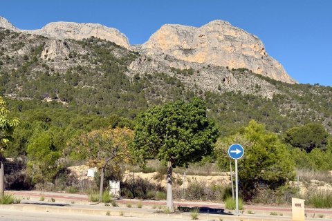 Apartment for sale in La Alberca, Alicante, Spain 3 bedrooms, 150 sq.m. No. 165749 - photo 25